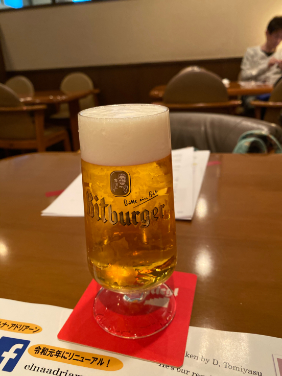アマビエビールを見つけました_b0063958_05513521.jpg