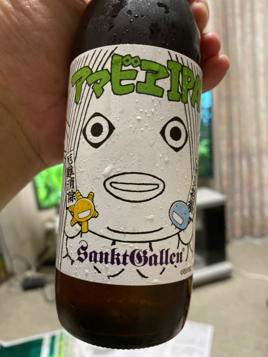 アマビエビールを見つけました_b0063958_05514174.jpg