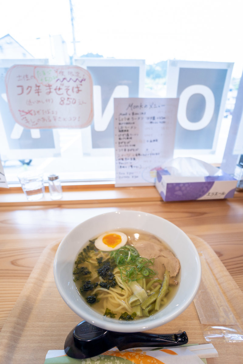 バイク3台で、MONK(モンク)ラーメン_a0077663_13550966.jpg