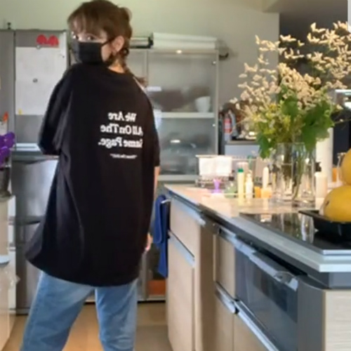 Think The DAY」のチャリティTシャツ : ME?