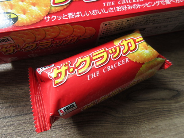 【G-PRICE】ザ・クラッカー_c0152767_08472137.jpg