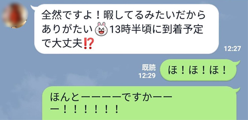 一人っ子問題「1日で習得する動画教材作成マスター講座」の舞台裏_d0169072_21084068.jpg