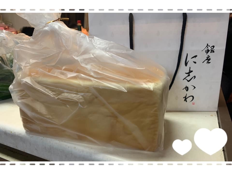 Zoomレッスン&ありがとう_e0040673_10351585.jpg