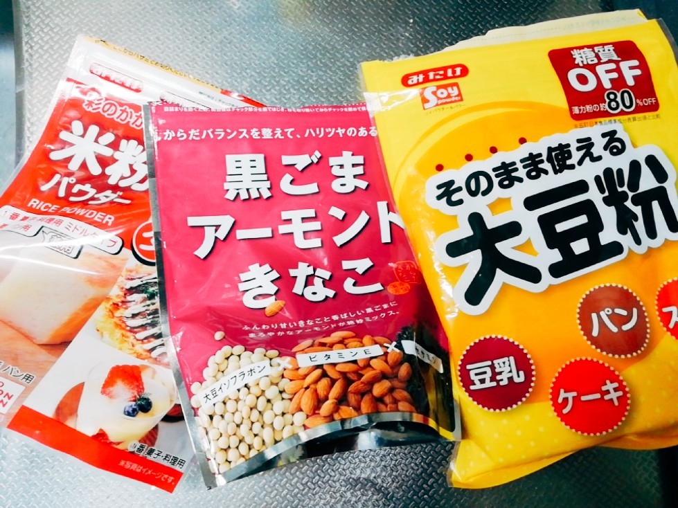 ★予想外の産物★_f0351775_20585763.jpg