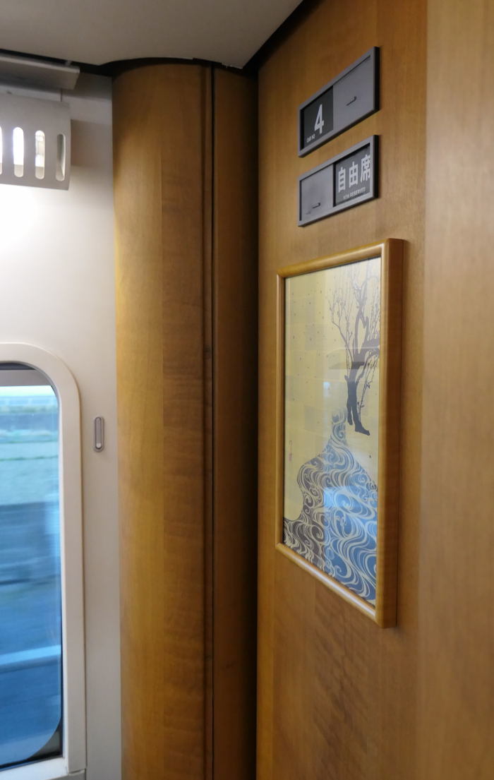 きっぷうりば　駅看板　内照　鉄道　レア！ Goodbye 長崎駅10 783系 元ビュッフェ車は特別席 : Photograph