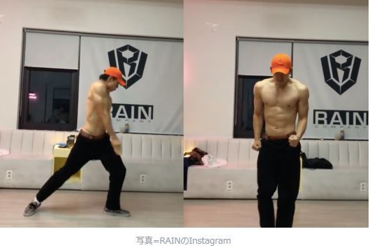 RAIN、韓国でブームに？自身のヒット曲「GANG」を上半身裸で披露…妻キム・テヒも絶賛（動画あり）_c0047605_08031603.jpg