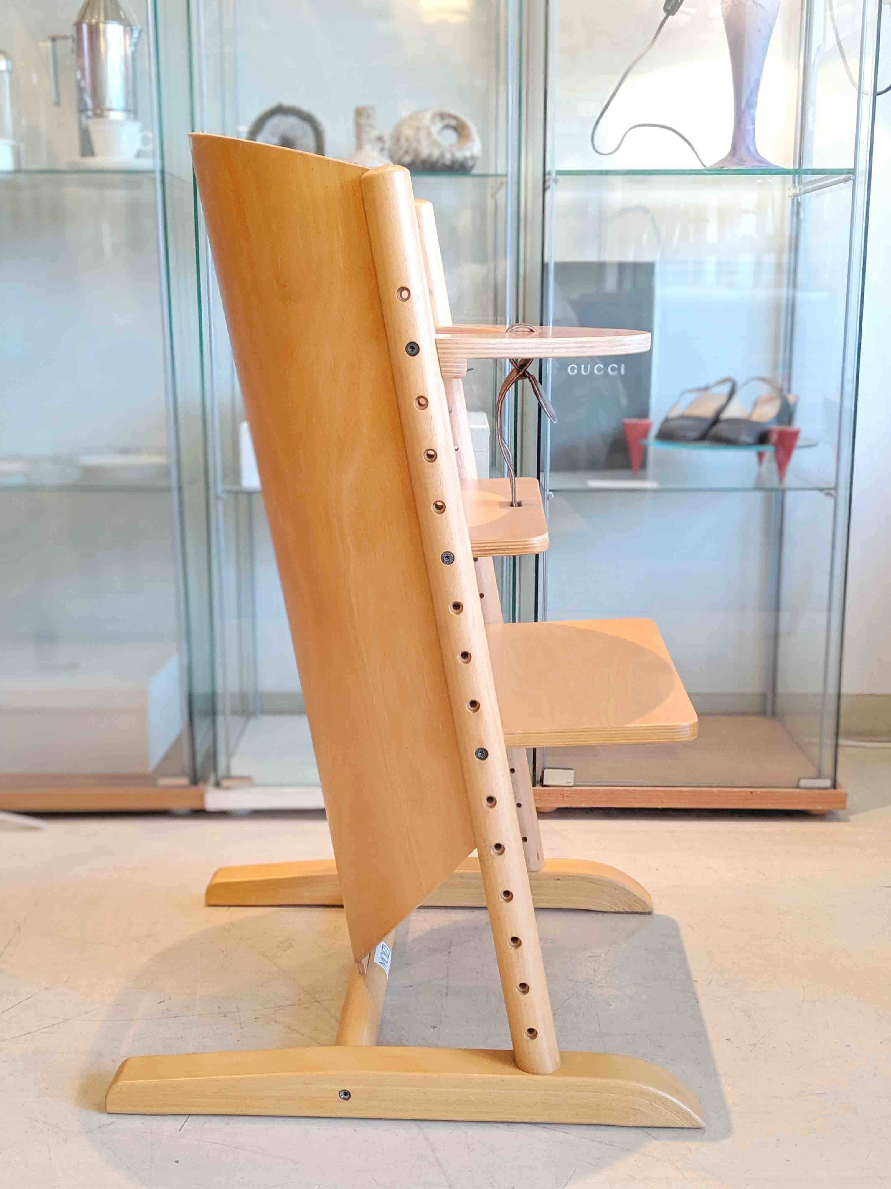 MOIZI/モイジ】チャイルドチェア Moizi Chair 1 / モイジチェア