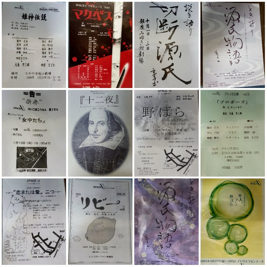 自粛中の小さな変化_f0138311_04210591.jpg