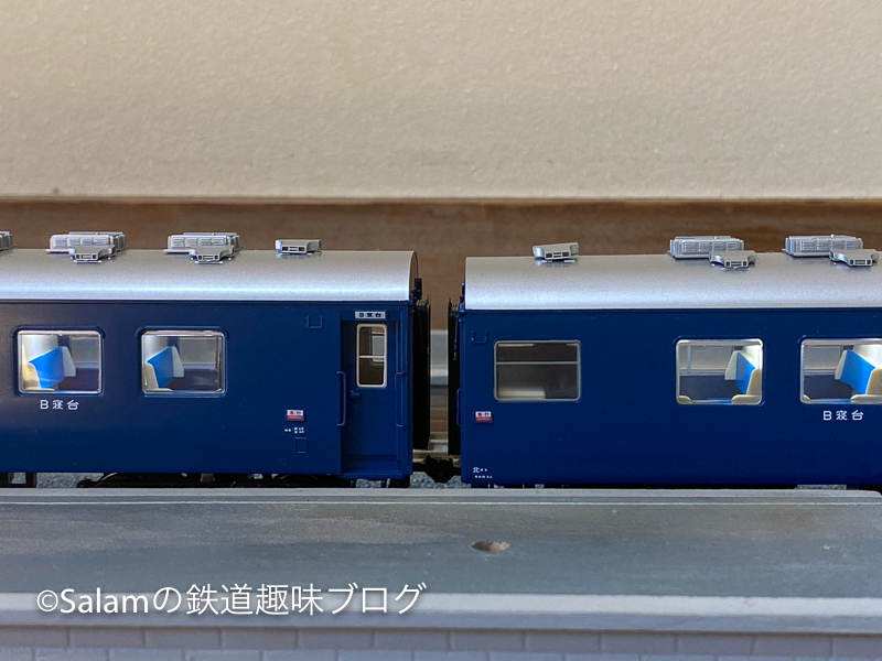 IMONカプラー : Salamの鉄道趣味ブログ