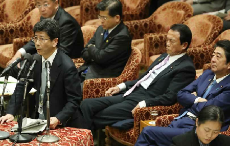 検察は安倍政権と闘争せよ - 8年間の不作為責任を国民に謝罪して出直せ_c0315619_16261998.png