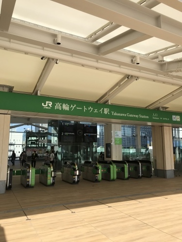 休業日ブログ・その39_e0195325_17382765.jpeg