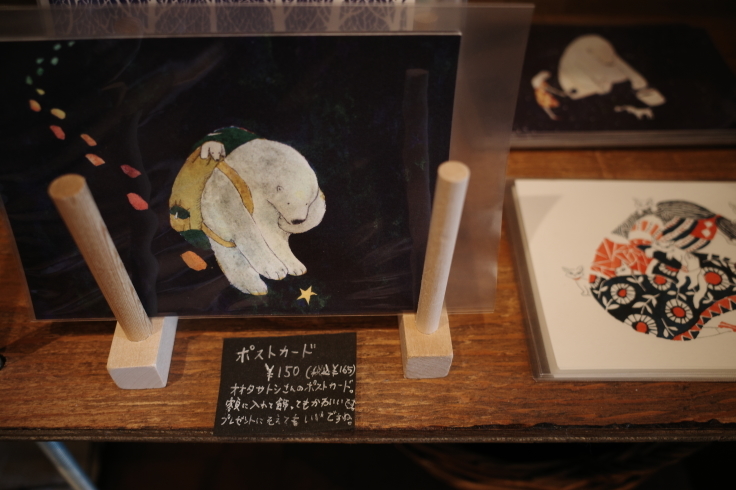 カフェシュヌルバルツ (Cafe SchnurrWarz)　東京都武蔵野市西久保/カフェ ~ ブロンプトンと行こう 東京都稲城市 その4_a0287336_11121846.jpg