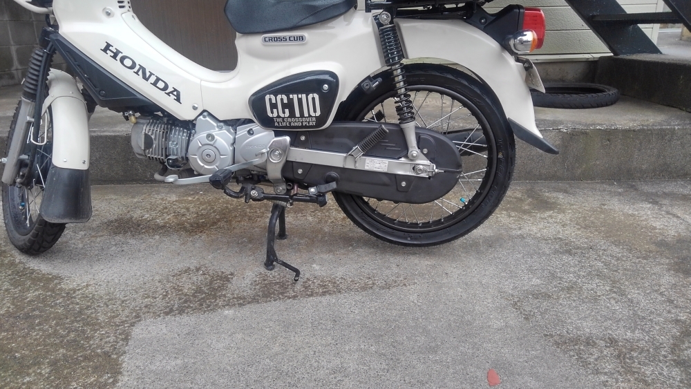 クロスカブ110(JA45) タイア交換_e0086244_14223438.jpg
