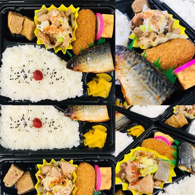 本日のお弁当&#127857;_d0355765_13285809.jpeg