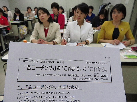 免疫力や話力について問いかけます。_b0141773_20090334.jpg
