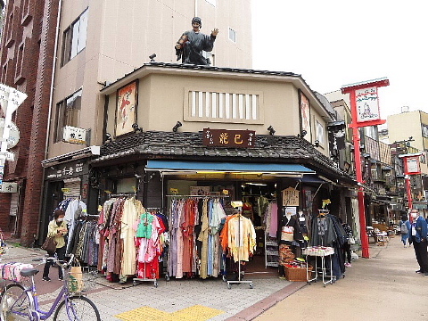 免疫力や話力について問いかけます。_b0141773_20193529.jpg