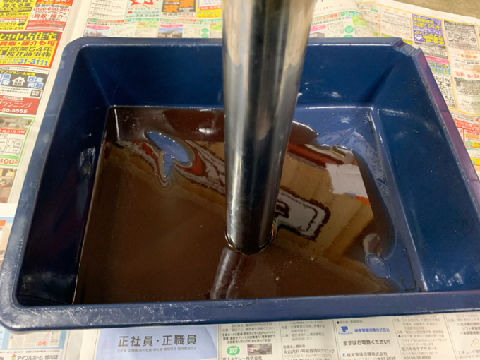 \'98 kawasaki バルカン1500_d0348774_23443320.jpg