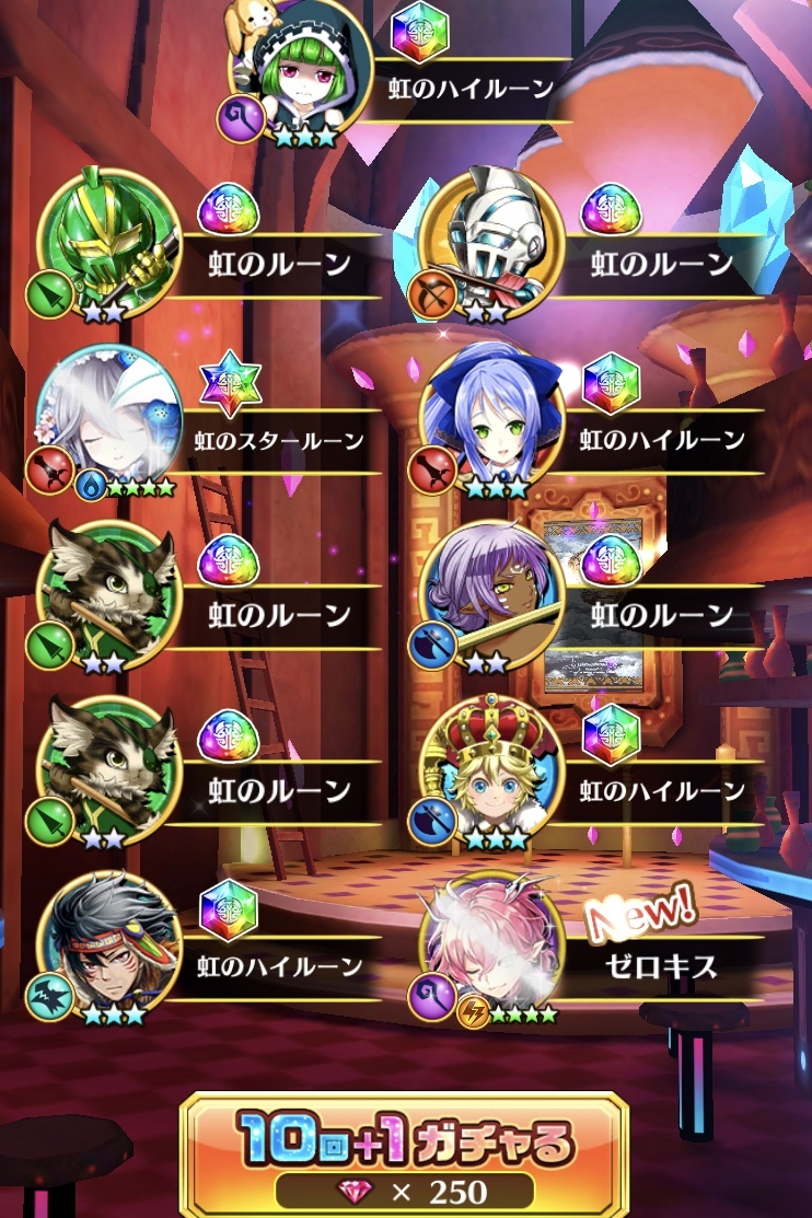 下野紘さんにハマってます 下野紘さんにハマってます