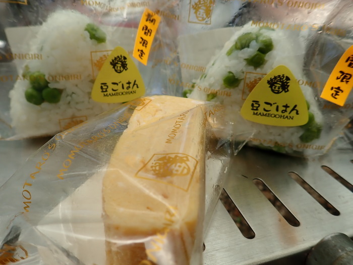 G.W 1_a0049296_18104321.jpg