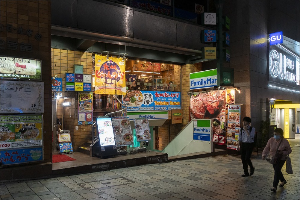 懐かしい! 緊急事態宣言40 5月18日(月) 6916_b0069507_03432945.jpg