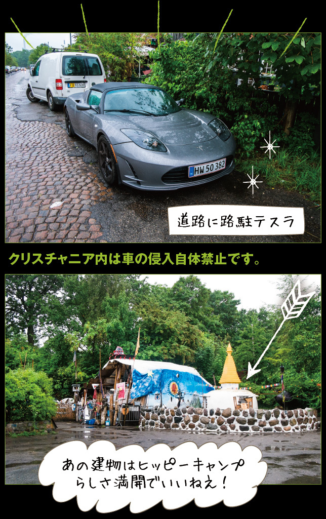 アート旅行に行こう!その72_a0358016_13461156.jpg