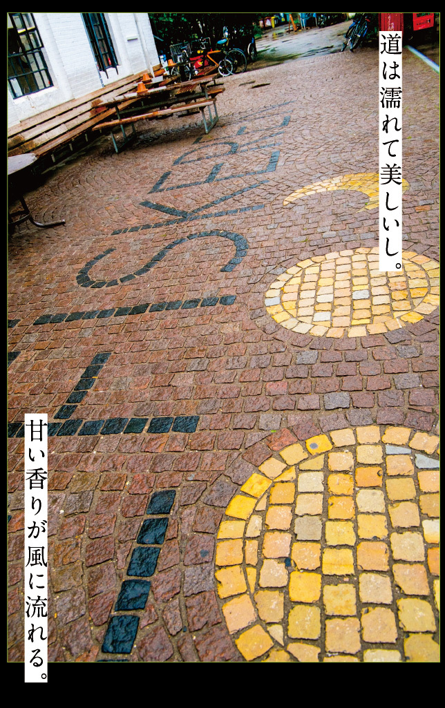 アート旅行に行こう!その72_a0358016_13464000.jpg