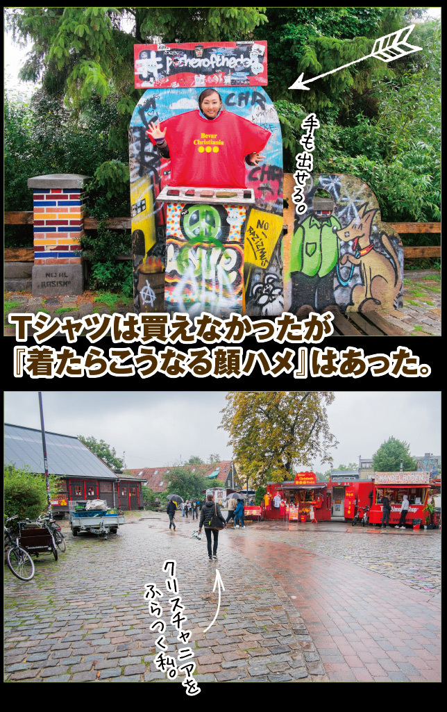 アート旅行に行こう!その72_a0358016_13465832.jpg
