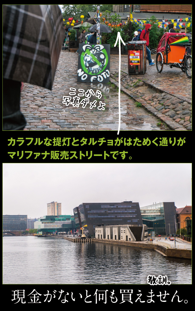 アート旅行に行こう!その72_a0358016_13470499.jpg
