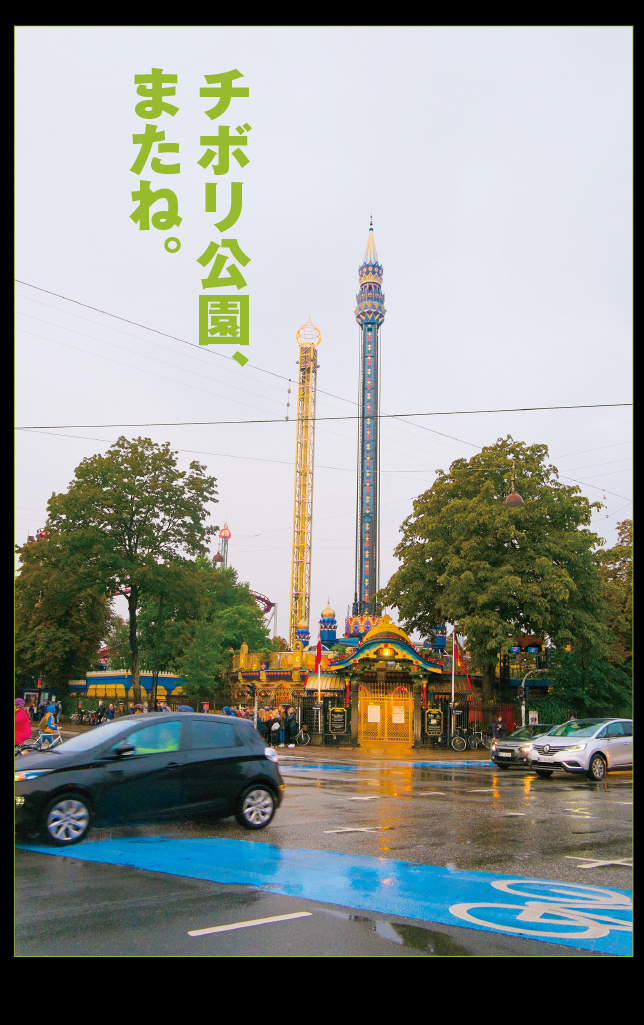 アート旅行に行こう!その72_a0358016_13470925.jpg