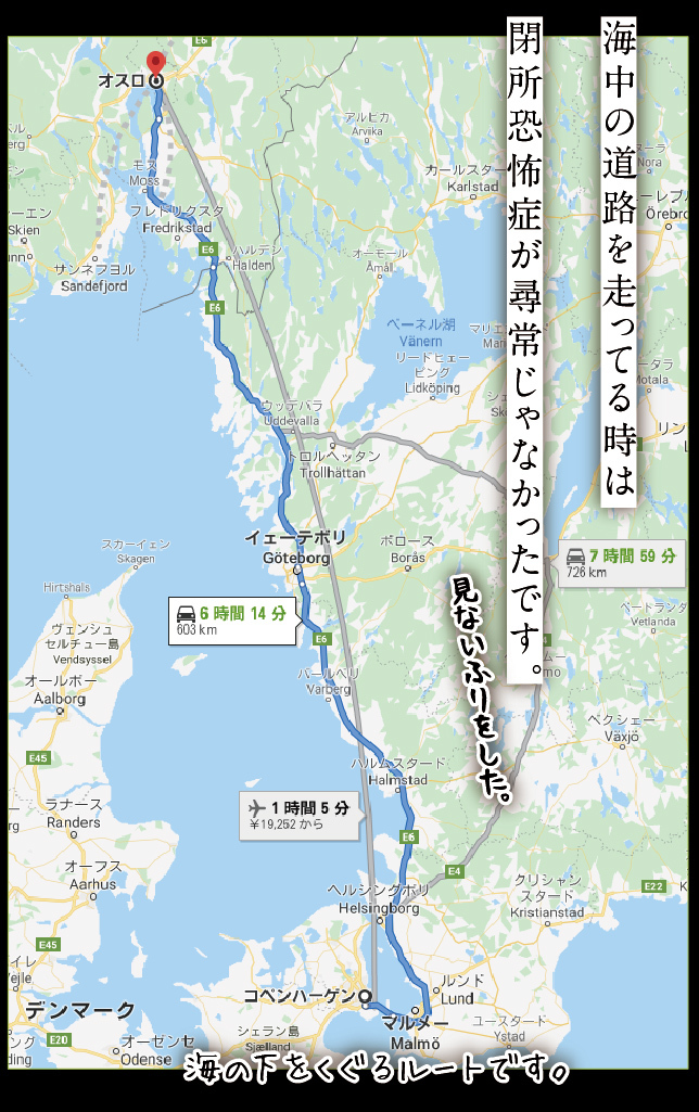 アート旅行に行こう!その72_a0358016_13472644.jpg
