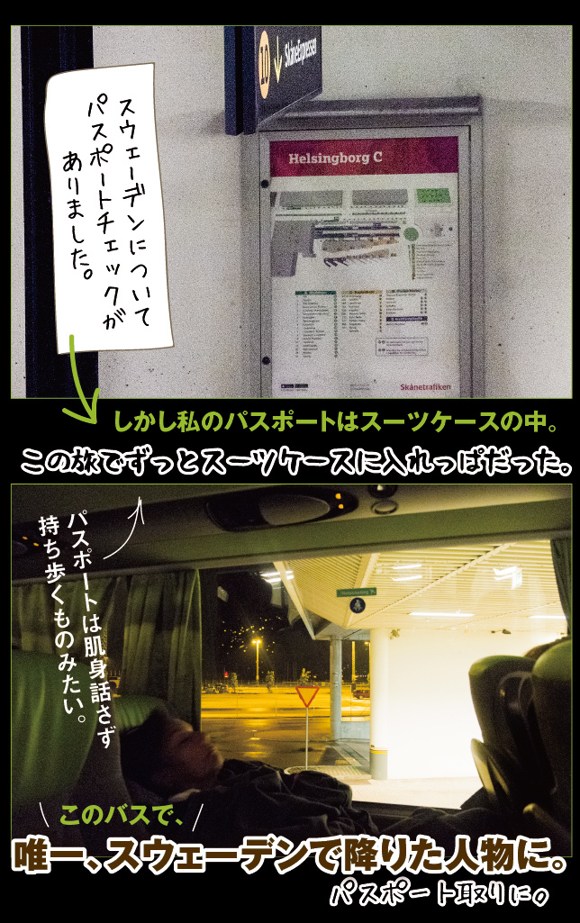 アート旅行に行こう!その72_a0358016_13472802.jpg