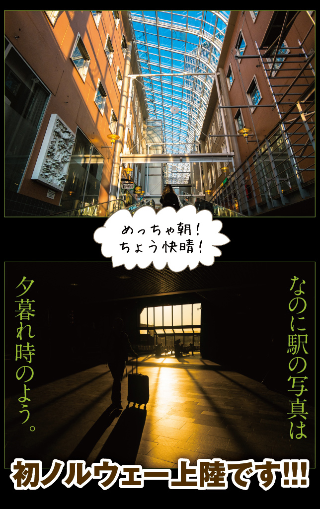 アート旅行に行こう!その72_a0358016_13473773.jpg