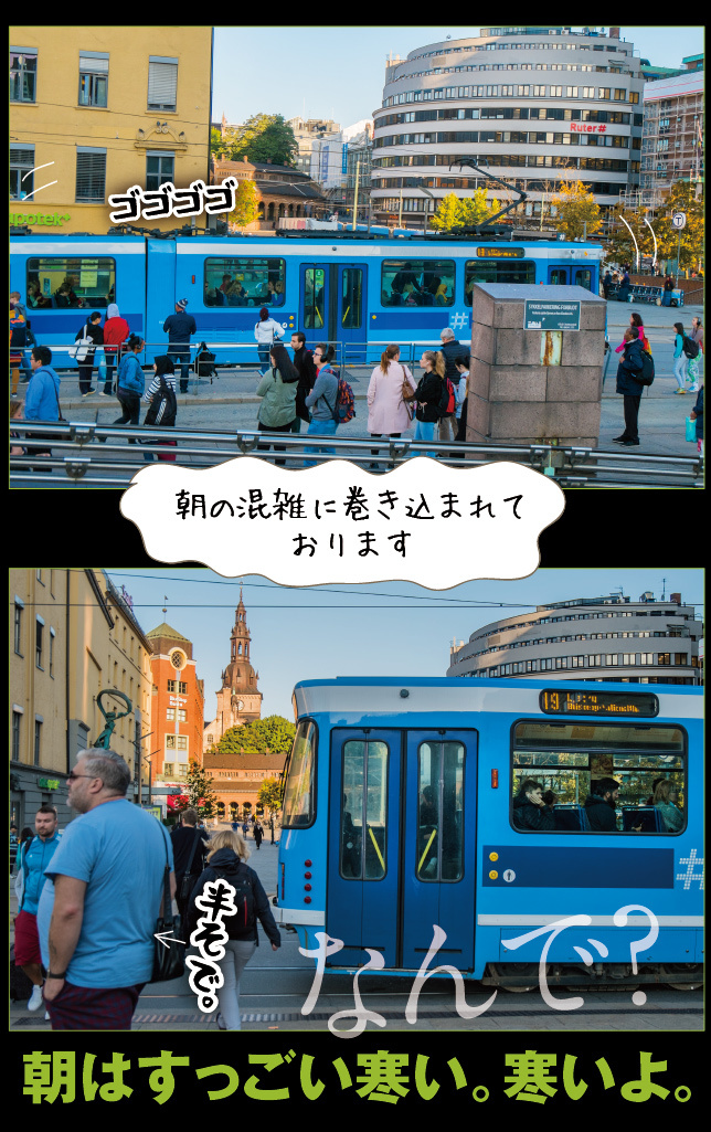 アート旅行に行こう!その72_a0358016_13474598.jpg