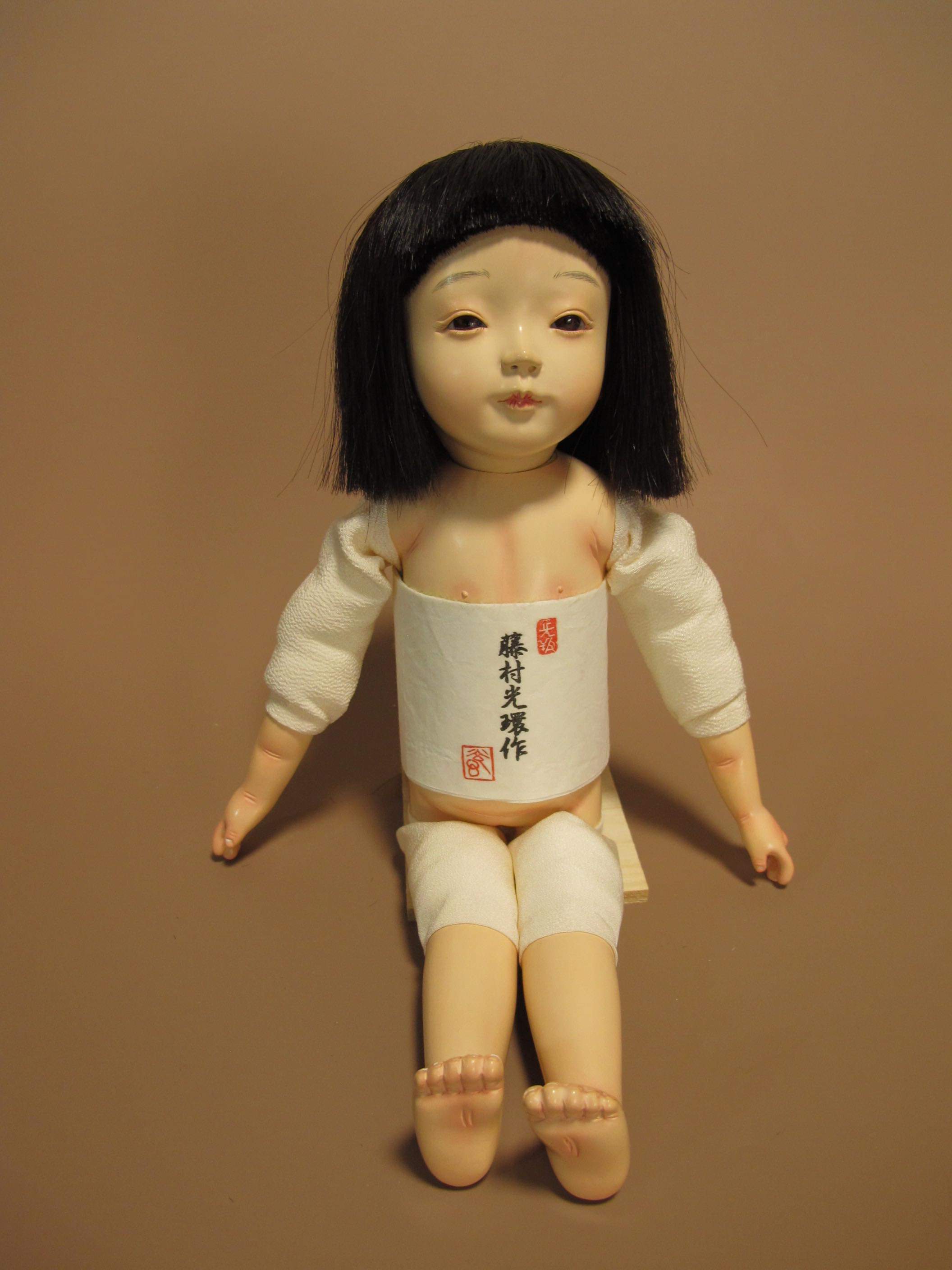品数豊富！ 光環と明咲の展覧会】光環の10号市松さん : 市松人形師～只今修業中 工芸品