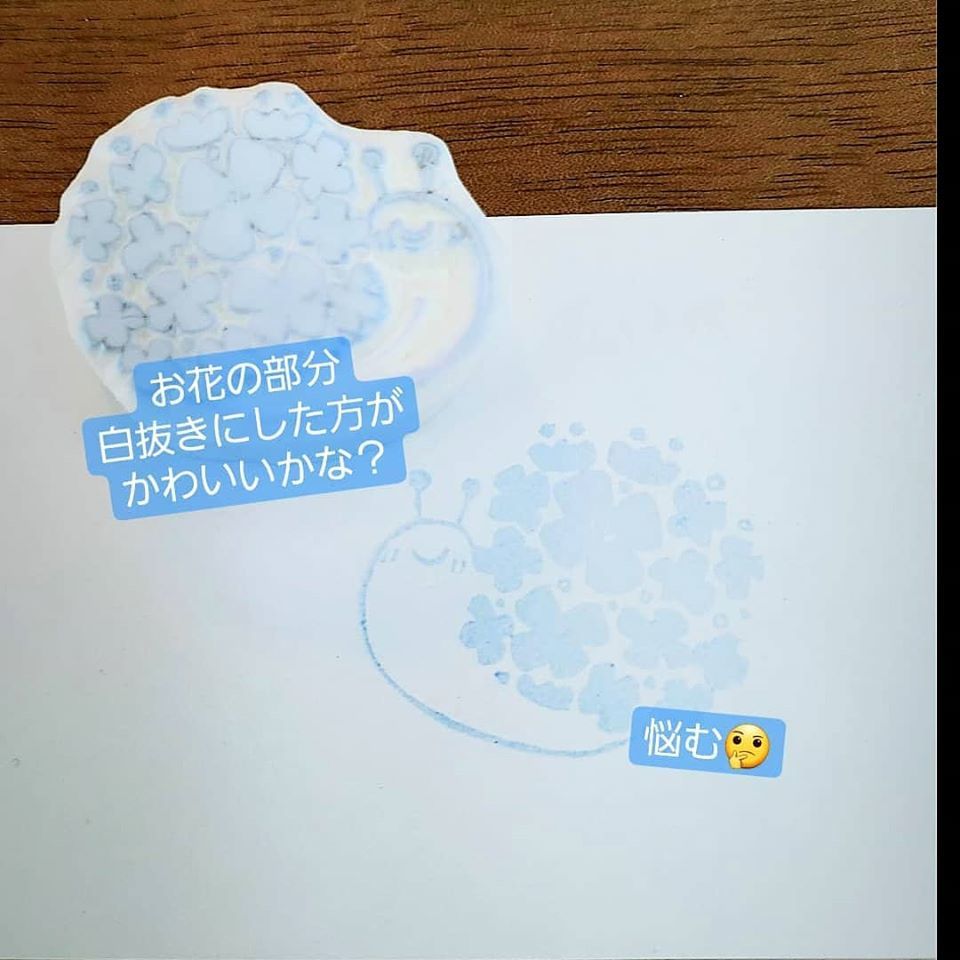 トレクラ参加します！フラワーカタツムリ♪_d0085328_14471120.jpg