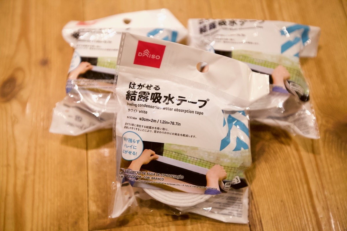 新たな出会い、止まらぬ齧歯類愛 _c0163369_15082085.jpeg