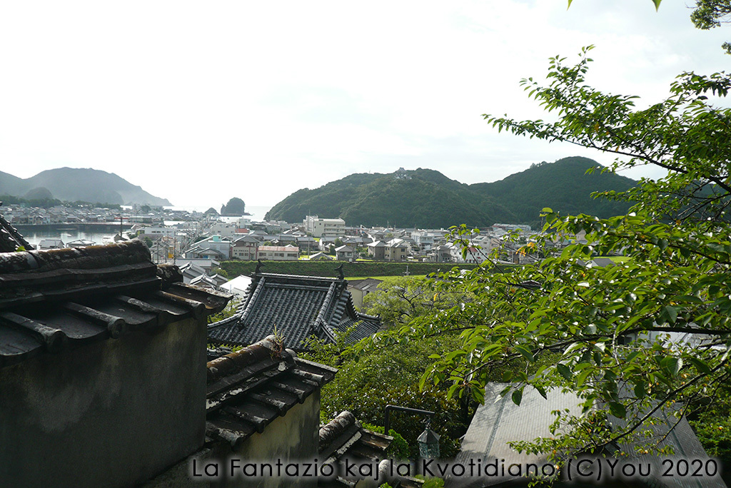 【地名考】瑞祥地名がどうしても良かった町（前編）_a0004070_18381902.jpg