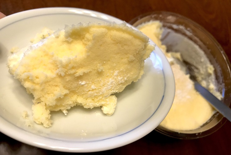 2層仕立てのドゥーブルフロマージュ(セブン)_c0212604_20164827.jpg