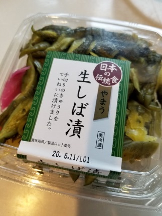 これいいです！_b0122805_12402578.jpg