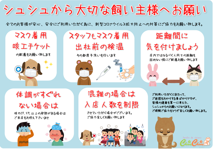 健康的な体を取り戻そう( ✧Д✧) _d0220513_12393035.jpg