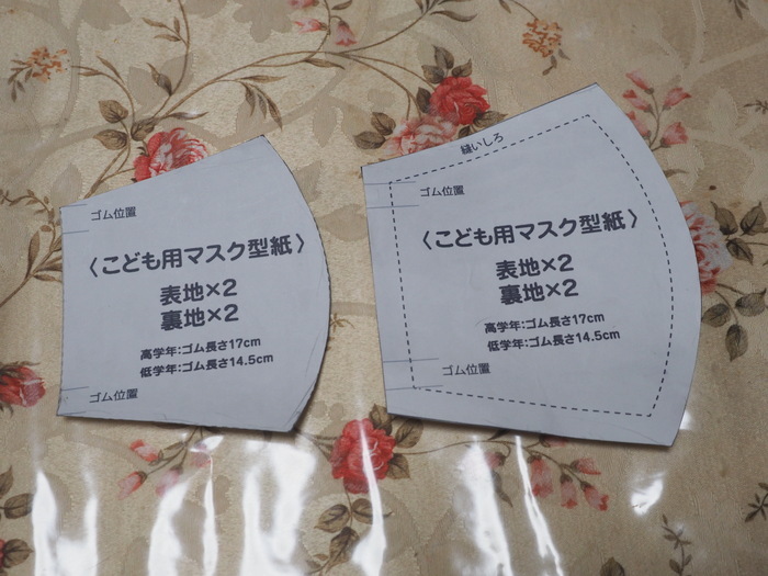 布マスク作成 その2_c0116915_23544069.jpg