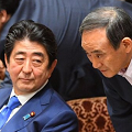 検察は改心と再起の証明を - 菅原一秀、上野宏史、石崎徹を逮捕・起訴せよ_c0315619_15401615.png