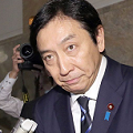 検察は改心と再起の証明を - 菅原一秀、上野宏史、石崎徹を逮捕・起訴せよ_c0315619_15412826.png