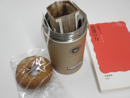 MAX幸せ続いています_b0312424_18155122.jpg