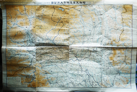 昭和九年度陸軍特別大演習便覧（参加者名簿・演習図）前橋高崎