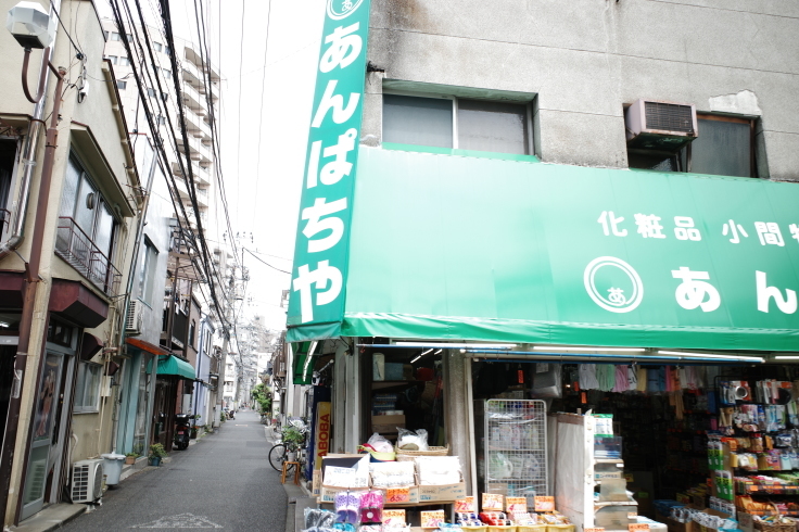 小さなタルト屋 shiomi　東京都文京区千駄木/タルト専門店 ~ ブロンプトンの不満解消 その1_a0287336_14053833.jpg