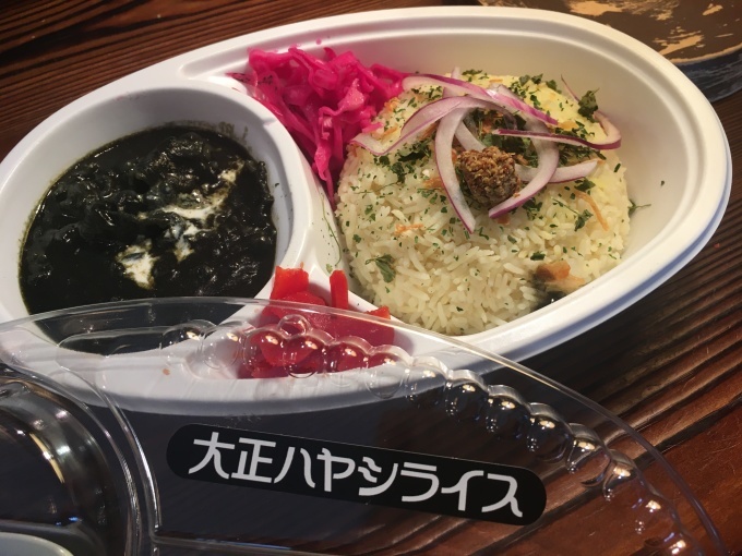 奇跡のハヤシライス_e0132147_20291878.jpeg