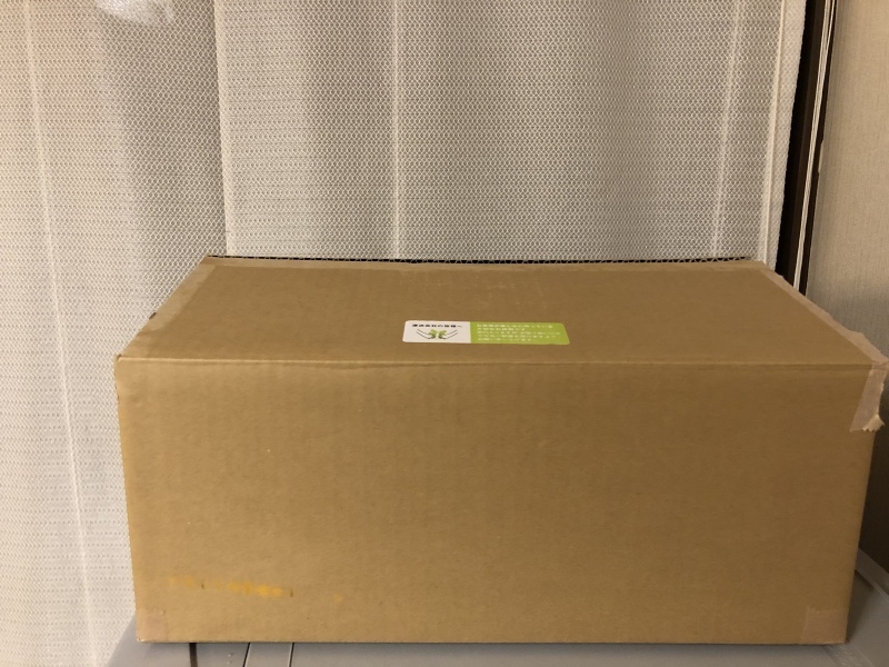 箱の中身はなんだろな 暮らしのおともに