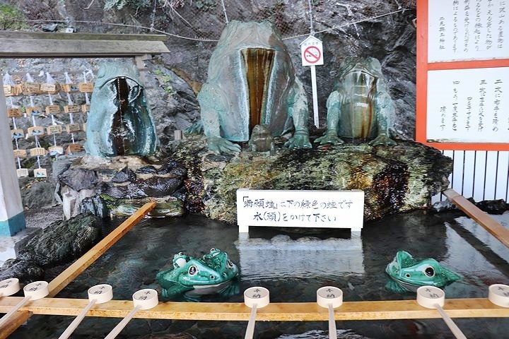 二見浦輿玉神社と夫婦岩【誕生日旅行2】_b0111376_14551364.jpg