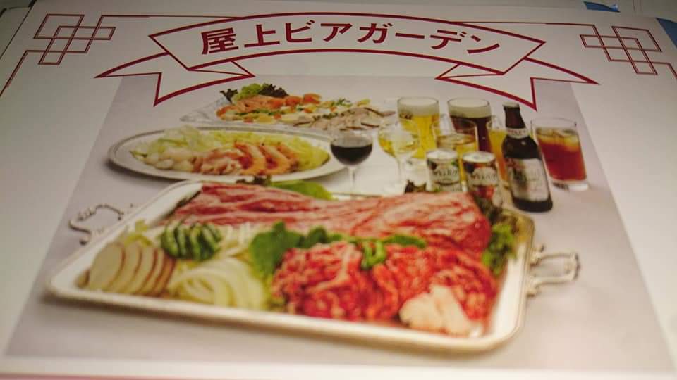 2020 レストラン菊水 屋上ビアガーデン 6月1日(月)いよいよ オープン_d0162300_16025800.jpg